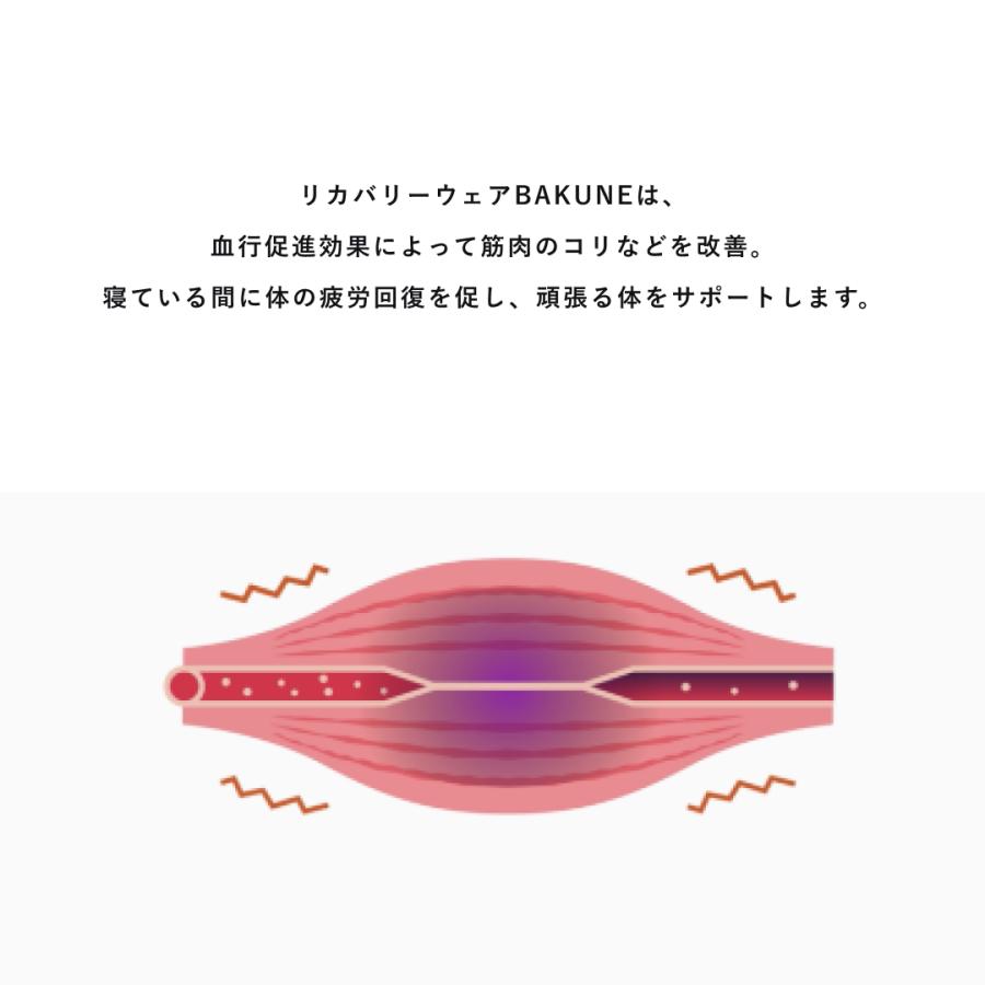 TENTIAL 【公式】(旧モデル) BAKUNE Dry Ladies [ バクネ ドライ TENTIAL 【公式】(旧モデル) BAKUNE Dry Ladies [ バクネ ドライ