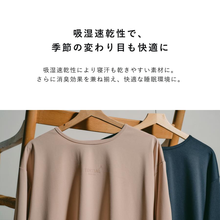 【TENTIAL公式】TENTIAL リカバリーウエア BAKUNE Dry Ladies Long 上下セット｜tentialshop｜09