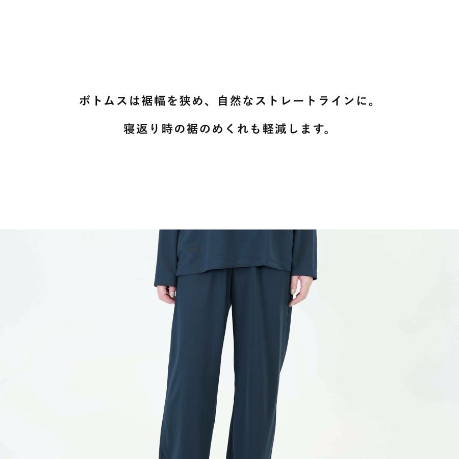 【TENTIAL公式】TENTIAL リカバリーウエア BAKUNE Dry Ladies Long 上下セット｜tentialshop｜08