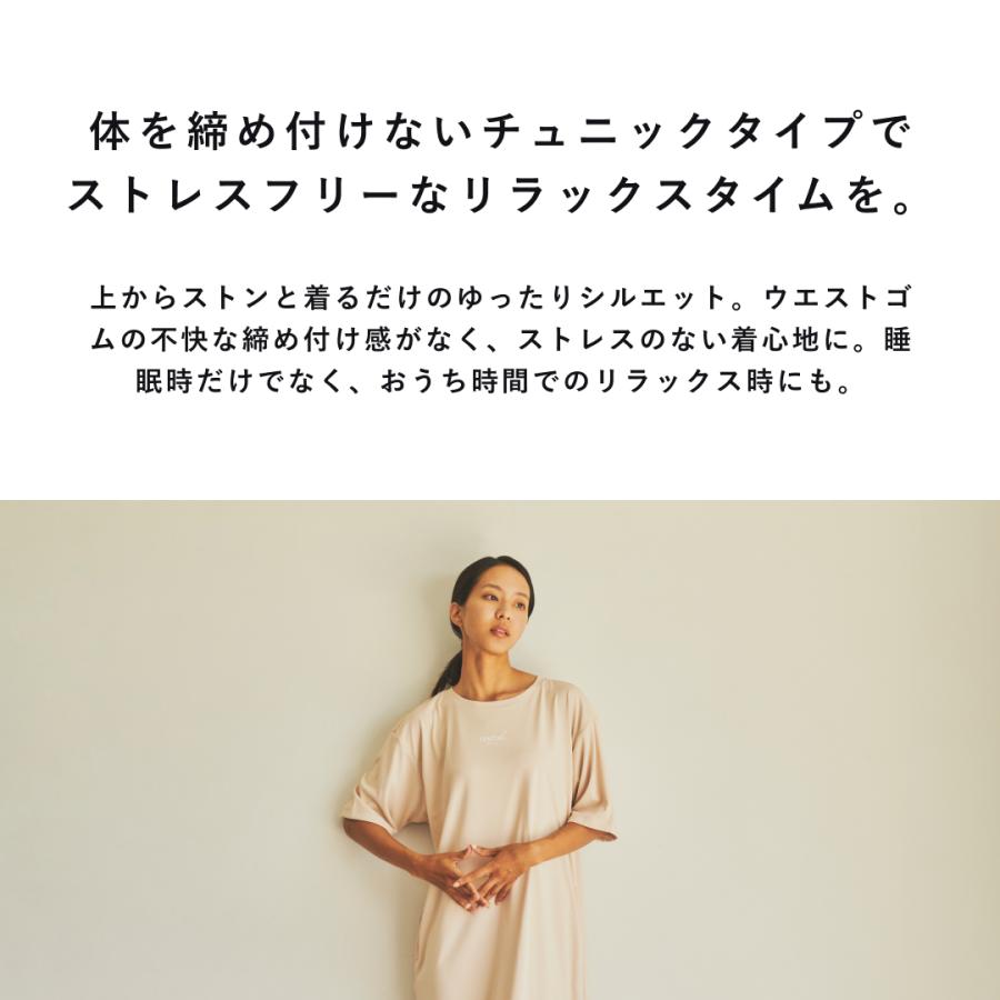 TENTIAL 【公式】(旧モデル) BAKUNE Dry Tunic [ バクネ ドライ TENTIAL 【公式】(旧モデル) BAKUNE Dry Tunic [ バクネ ドライ