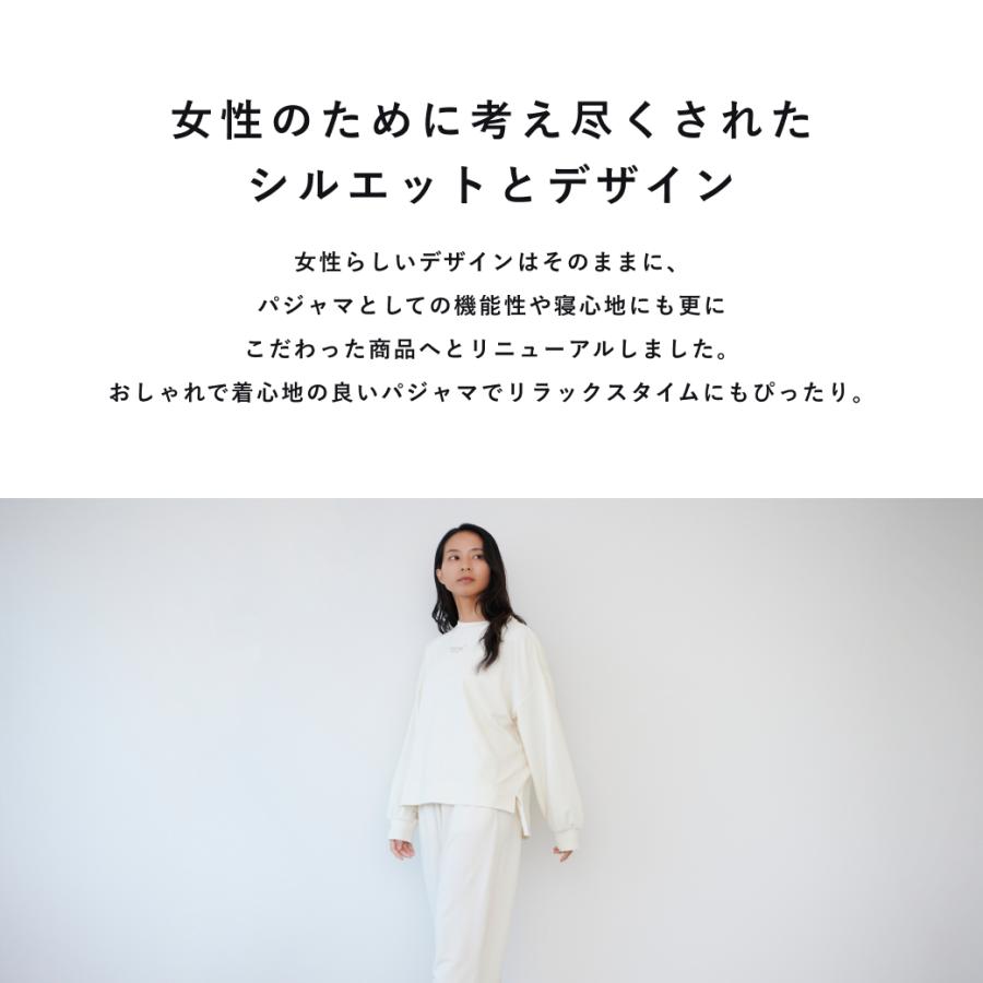 TENTIAL 【RENEWAL】BAKUNE Ladies ボトムス (ジョガーパンツ TENTIAL 【RENEWAL】BAKUNE Ladies ボトムス (ジョガーパンツ