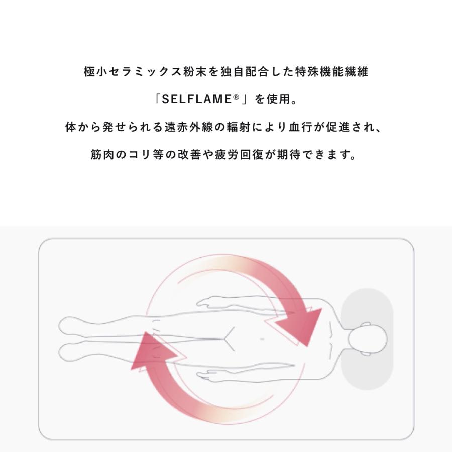 TENTIAL 【公式】(旧モデル) BAKUNE Ladies ボトムス (ジョガー