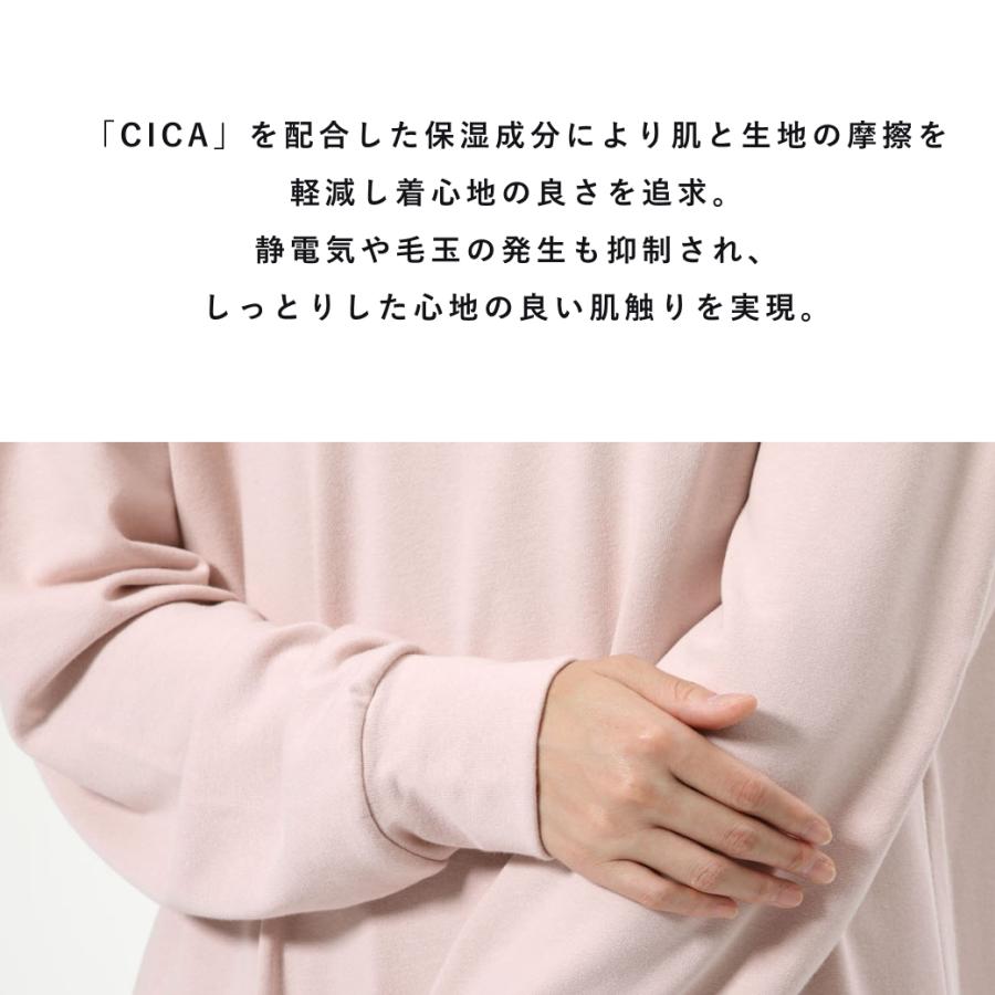 TENTIAL 【RENEWAL】BAKUNE Ladies ボトムス (ジョガーパンツ TENTIAL 【RENEWAL】BAKUNE Ladies ボトムス (ジョガーパンツ