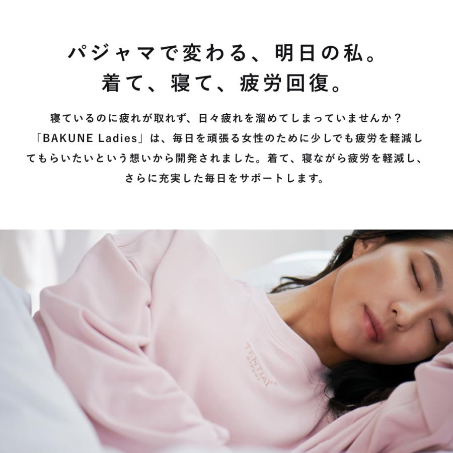 TENTIAL 【RENEWAL】BAKUNE Ladies トップス リカバリーウェア TENTIAL 【RENEWAL】BAKUNE Ladies トップス リカバリーウェア