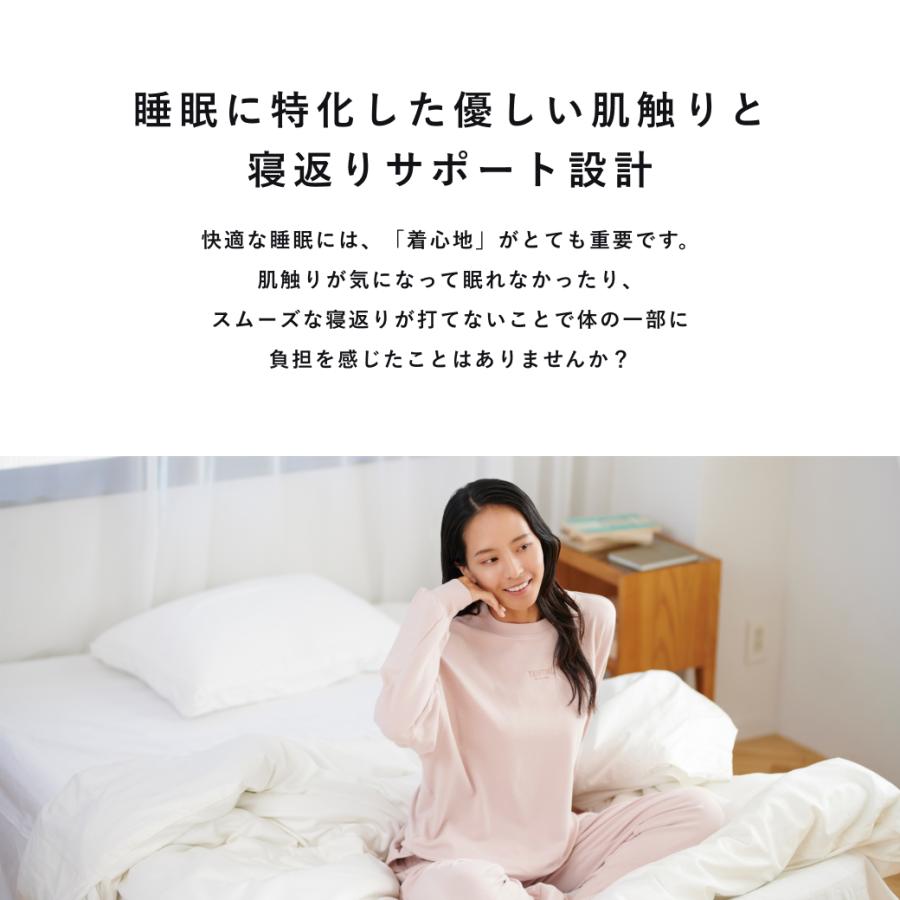 TENTIAL 【RENEWAL】BAKUNE Ladies トップス リカバリーウェア TENTIAL 【RENEWAL】BAKUNE Ladies トップス リカバリーウェア