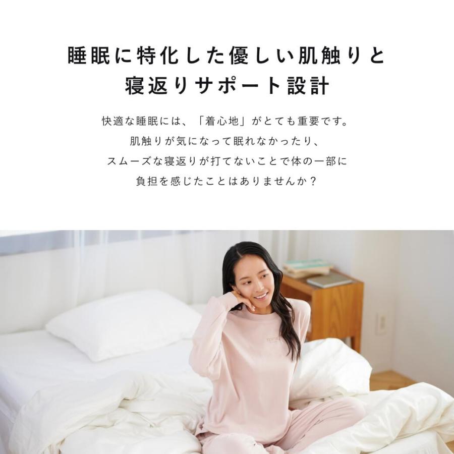 TENTIAL 【RENEWAL】BAKUNE Ladies 上下 セット (ジョガーパンツ TENTIAL 【RENEWAL】BAKUNE Ladies 上下 セット (ジョガーパンツ