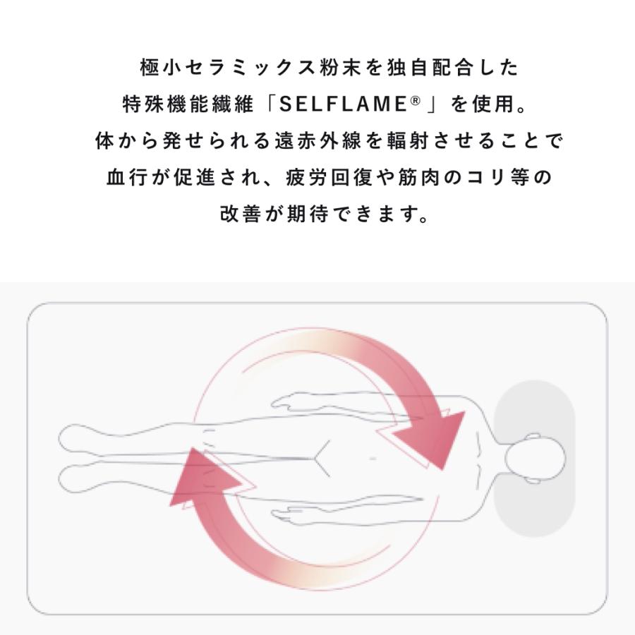 TENTIAL 【RENEWAL】BAKUNE Ladies 上下 セット (テーパード TENTIAL 【RENEWAL】BAKUNE Ladies 上下 セット (テーパード