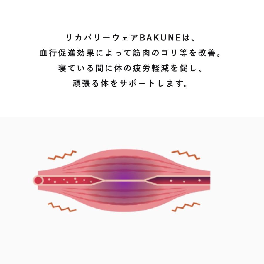 TENTIAL 【RENEWAL】BAKUNE Ladies 上下 セット (テーパード TENTIAL 【RENEWAL】BAKUNE Ladies 上下 セット (テーパード