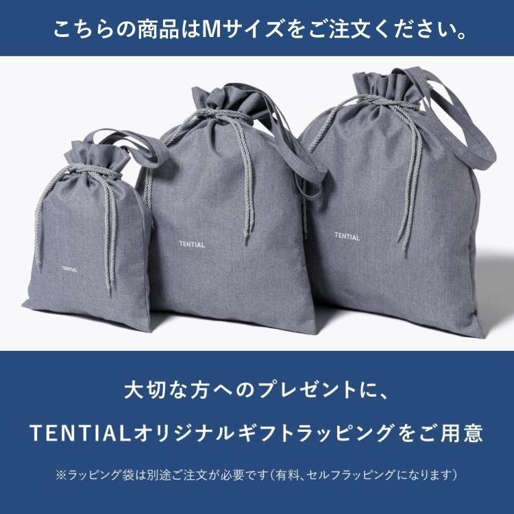 TENTIAL 【公式】BAKUNE Ladies Tunic リカバリーウェア 疲労 TENTIAL 【公式】BAKUNE Ladies Tunic リカバリーウェア 疲労