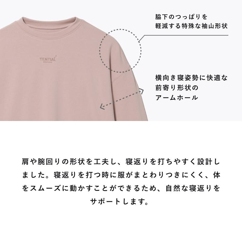 TENTIAL 【公式】BAKUNE Ladies Tunic リカバリーウェア 疲労 TENTIAL 【公式】BAKUNE Ladies Tunic リカバリーウェア 疲労