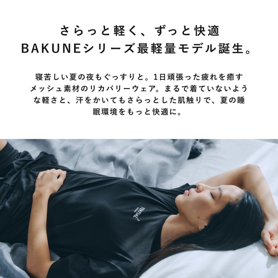 BAKUNE Mesh Short Pants M バクネ TENTIAL 【公式】 BAKUNE Mesh [ バクネ メッシュ ] ボトムス