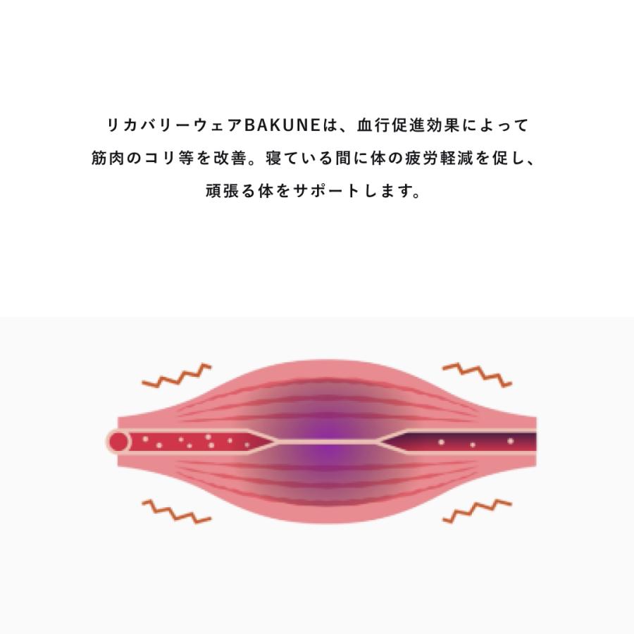 TENTIAL BAKUNE Mesh Long Pants M ブラック Amazon.co.jp: [TENTIAL] BAKUNE Mesh [ バクネ ] 上下セット