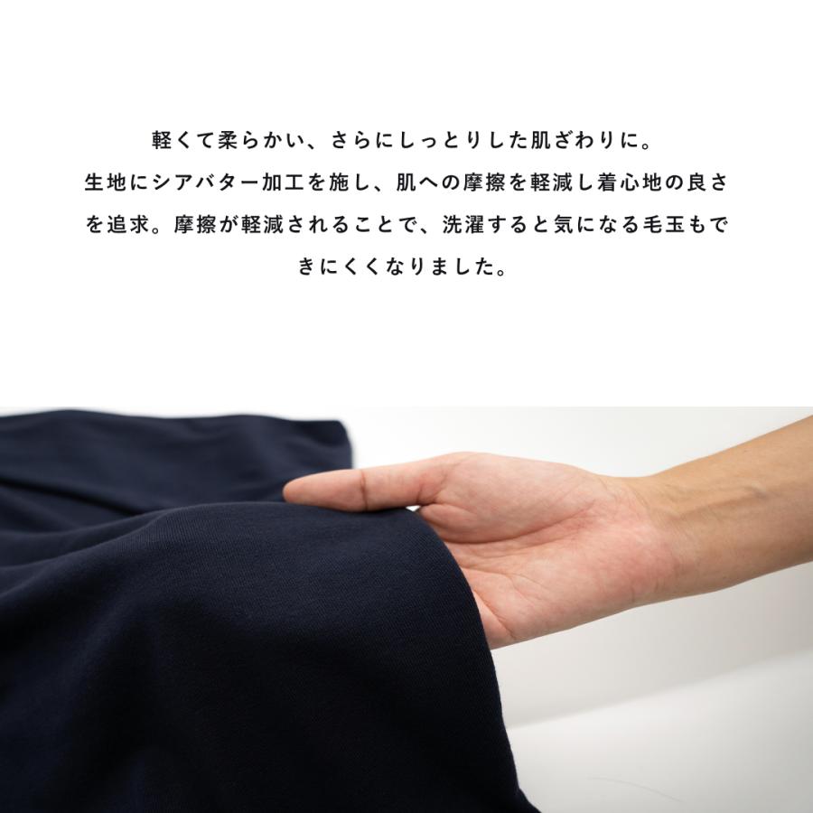 TENTIAL 【公式】BAKUNE Pajamas Sweat 上下 セット リカバリー TENTIAL 【公式】BAKUNE Pajamas Sweat 上下 セット リカバリー