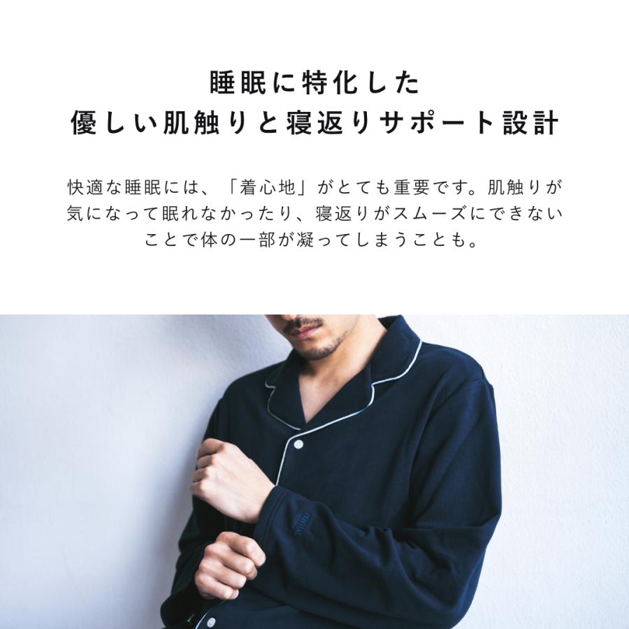 TENTIAL 【公式】BAKUNE Pajamas Sweat 上下 セット リカバリー TENTIAL 【公式】BAKUNE Pajamas Sweat 上下 セット リカバリー