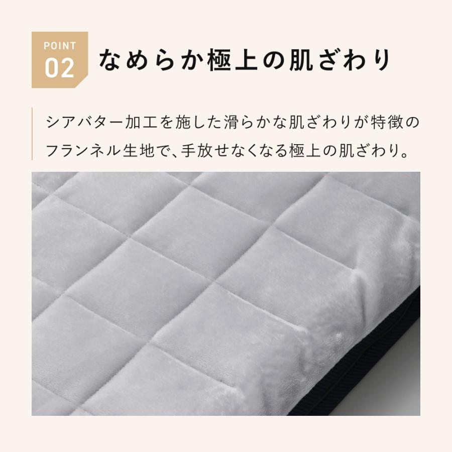 TENTIAL（テンシャル） BAKUNE 敷きパッド ウォーム 冬用敷きパッド