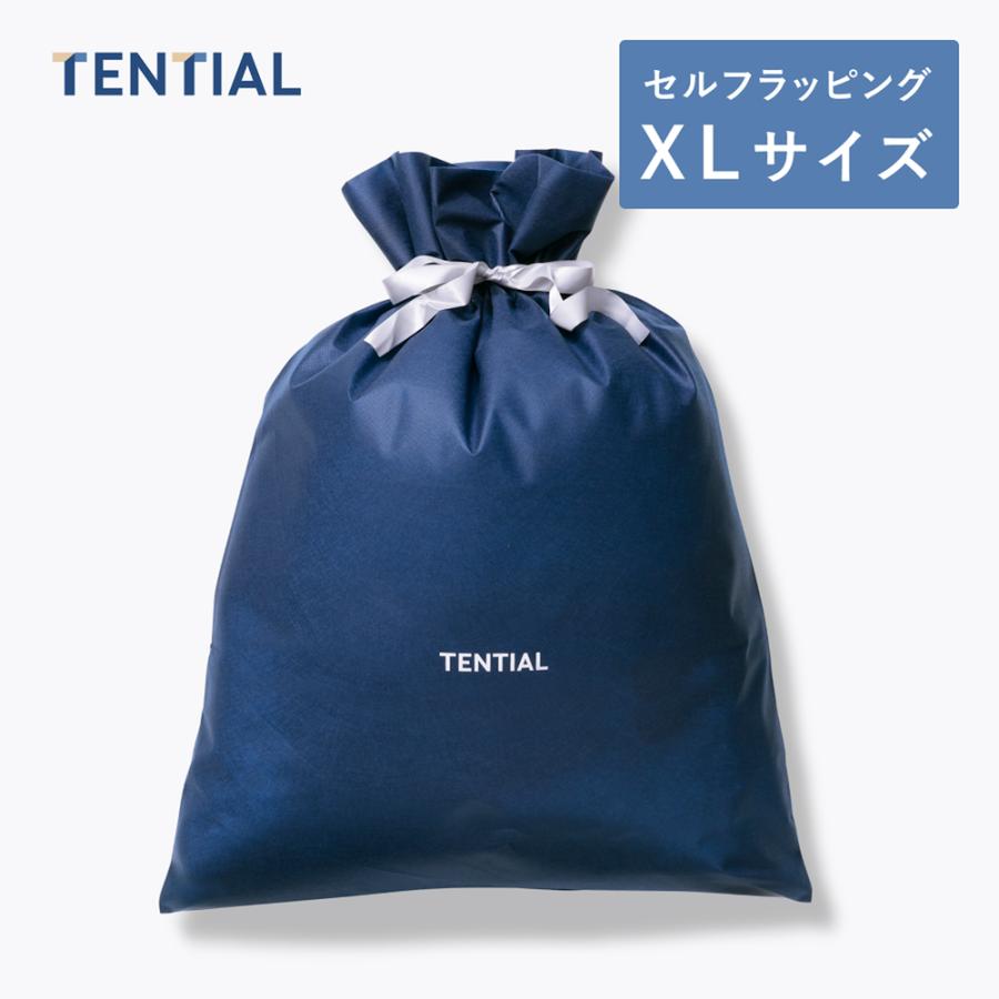 ネイビー ギフト袋 不織布 24枚入り ギフトラッピング袋 不織布 XLサイズ : TENTIAL Yahoo!店 - 通販