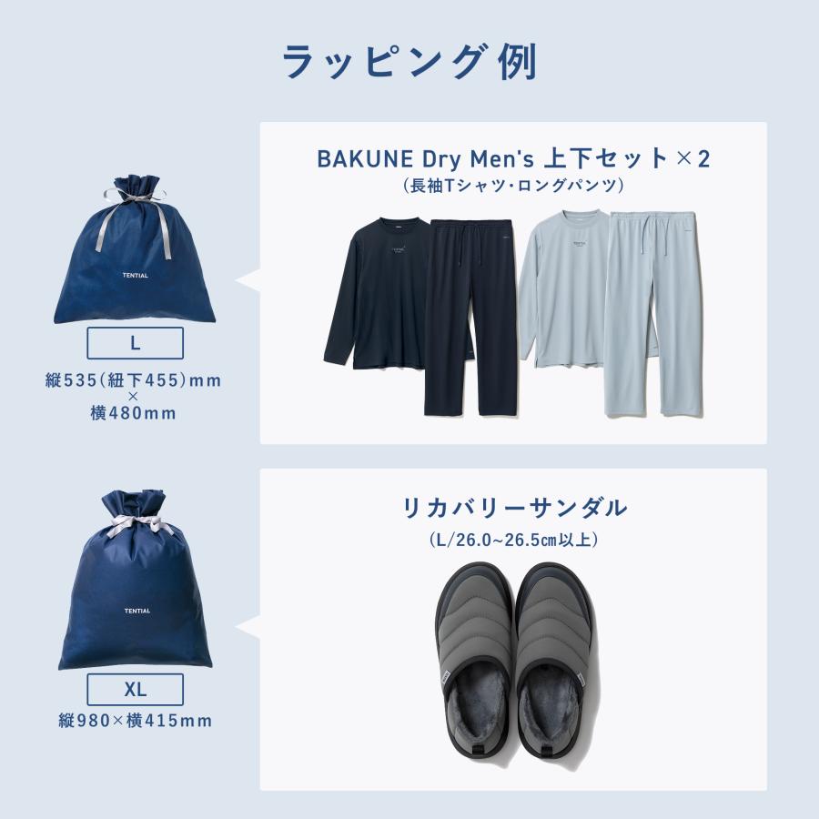 ギフトラッピング袋 不織布 Sサイズ Mサイズ Lサイズ : TENTIAL Yahoo