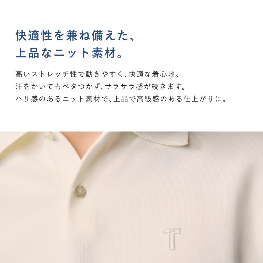 TENTIAL（テンシャル） リカバリーウエア Tシャツ ライトニット ロング