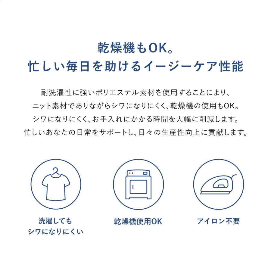 TENTIAL（テンシャル） リカバリーウエア ライトニット ロングパンツ
