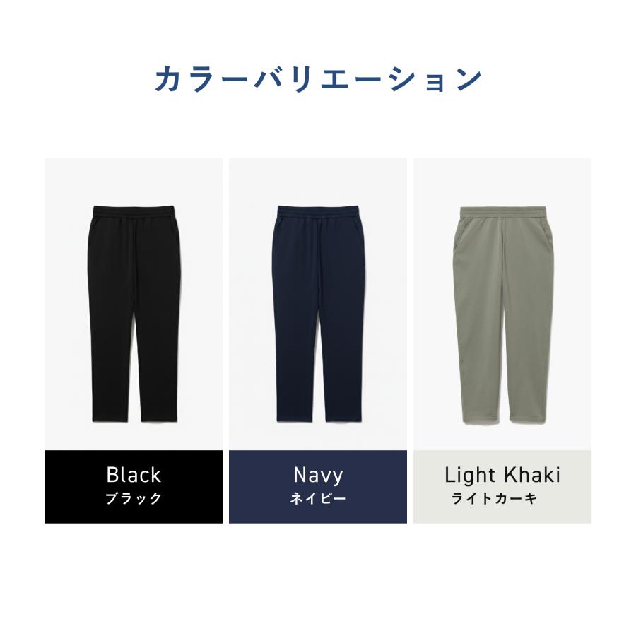 TENTIAL（テンシャル） リカバリーウエア Tシャツ ライトニット ロング