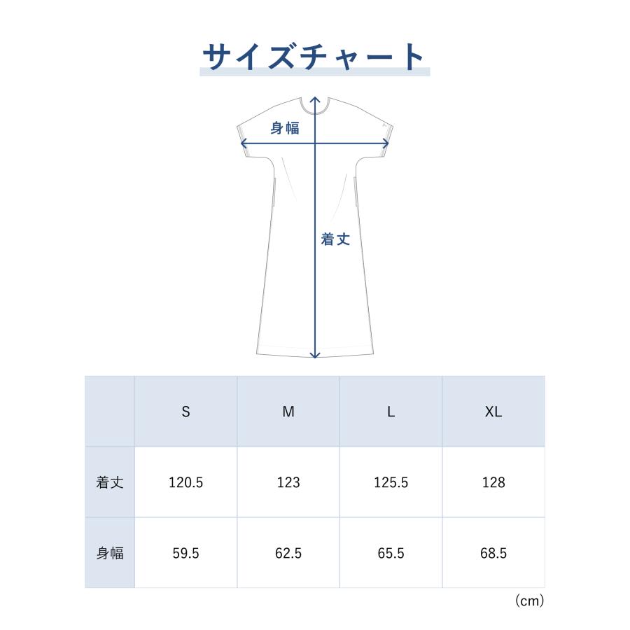 TENTIAL（テンシャル） ワンピース 夏 ライトニット 半袖ワンピース