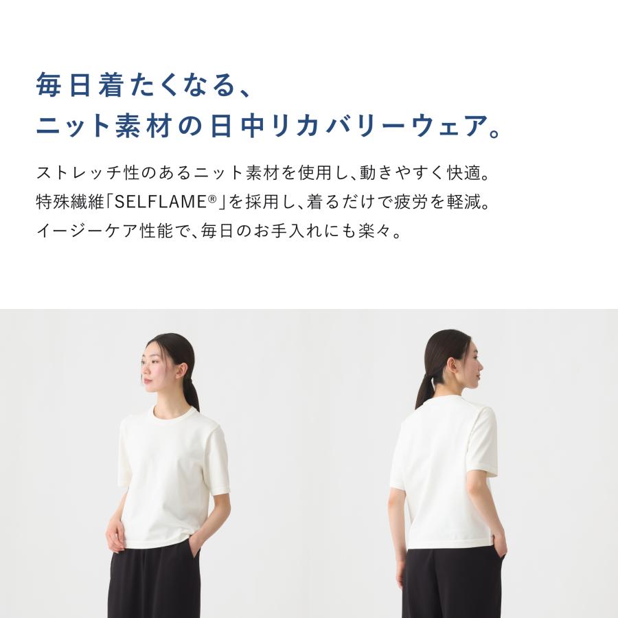 レディース TENTIAL ラベンダー ロングTシャツドレス