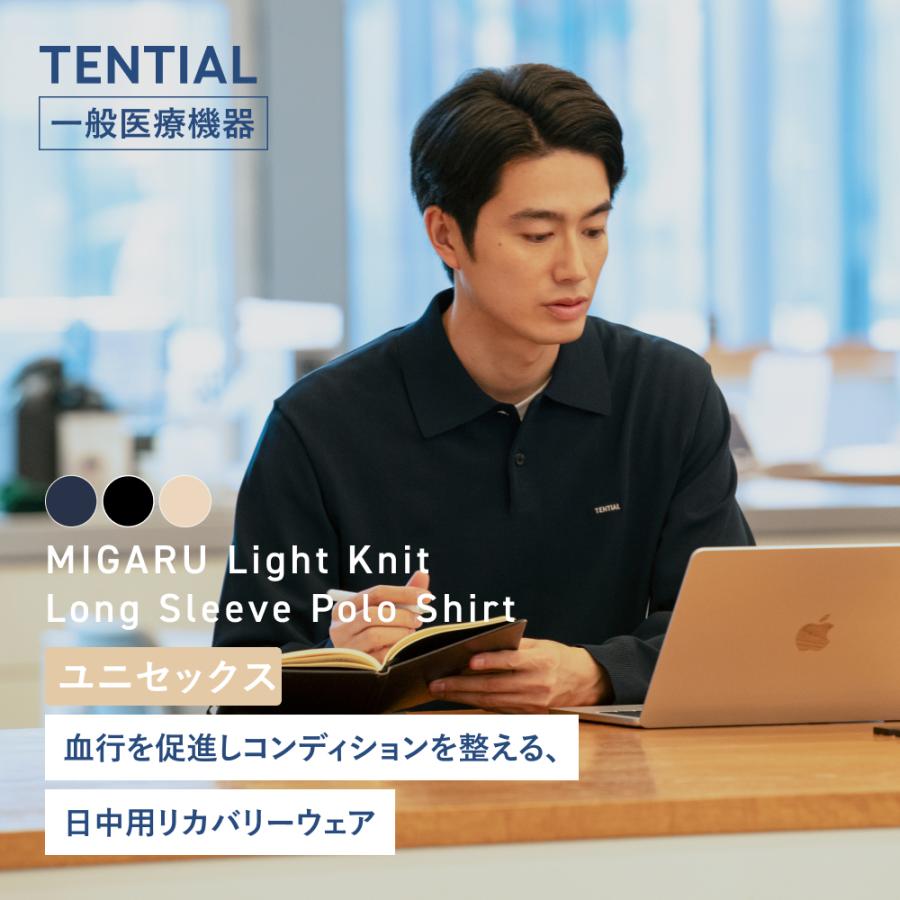 TENTIAL（テンシャル） 【公式】MIGARU Light Knit Long Sleeve Polo
