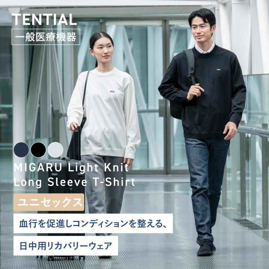 TENTIAL（テンシャル） 【公式】MIGARU Light Knit Long Sleeve T