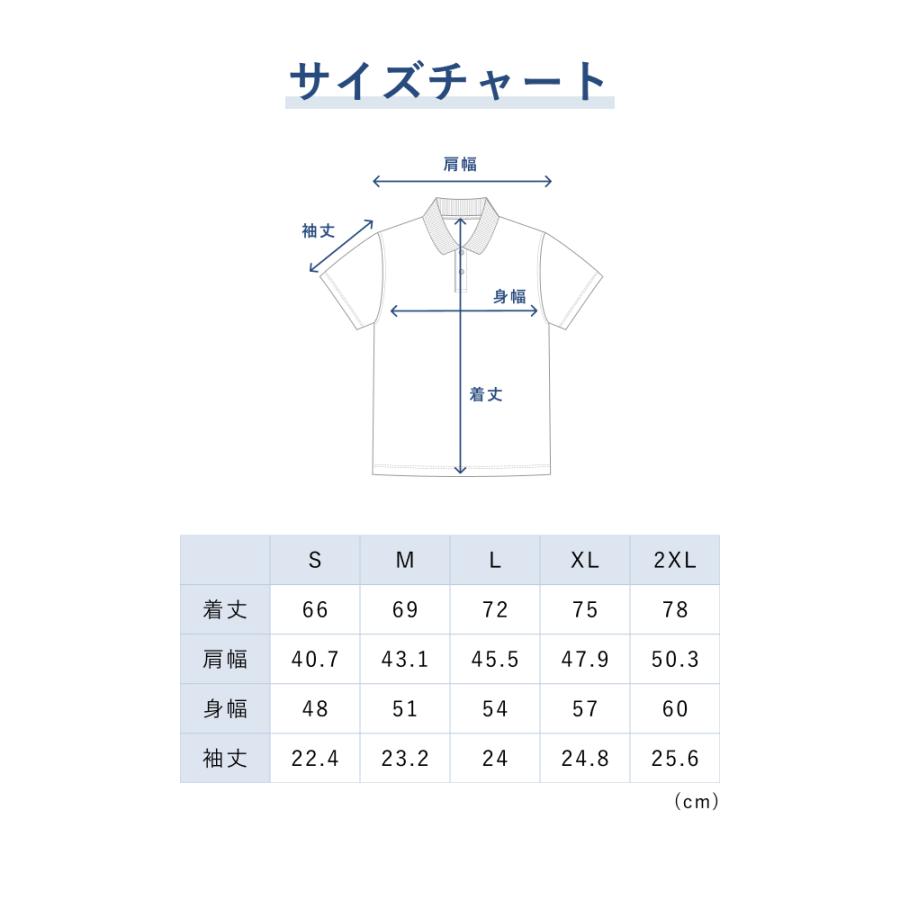 【公式】 MIGARU Light Knit [ ミガル ライトニット ] トップス(テーラード ポロシャツ) 一般医療機器 疲労軽減 機能性ウェア ユニセックス Tential テンシャル | TENTIAL | 08