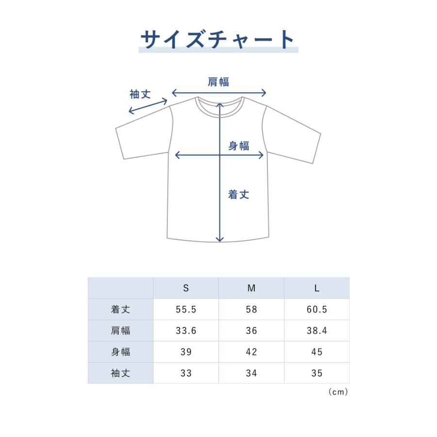 【極美品】TENTIAL MIGARU Light Knit Ladies S Amazon.co.jp: [TENTIAL] MIGARU Light Knit Women's [ ミガル