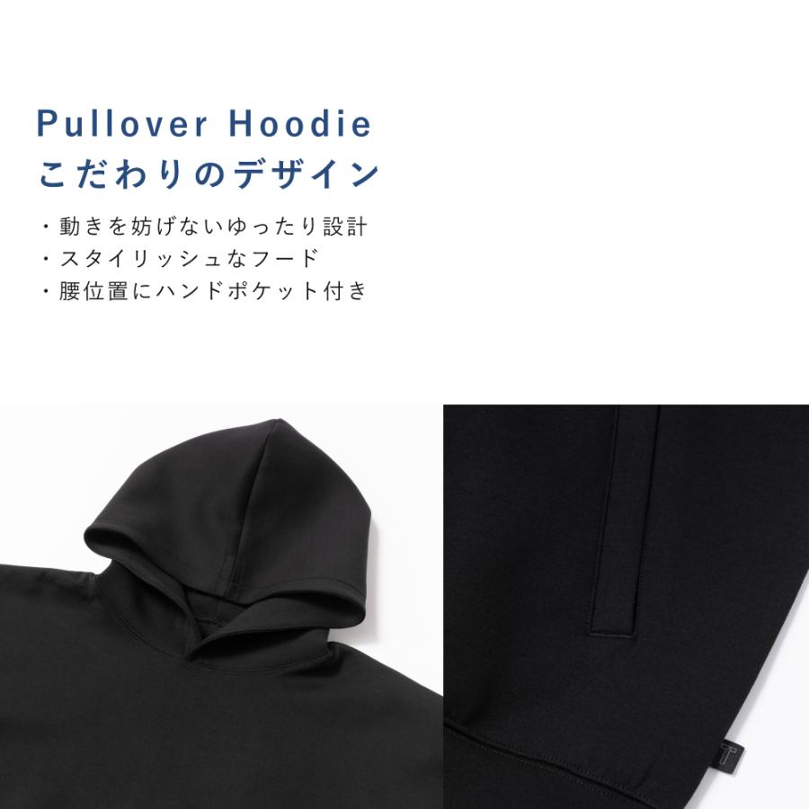 TENTIAL（テンシャル） 【公式】(旧モデル) MIGARU Tech Sweat