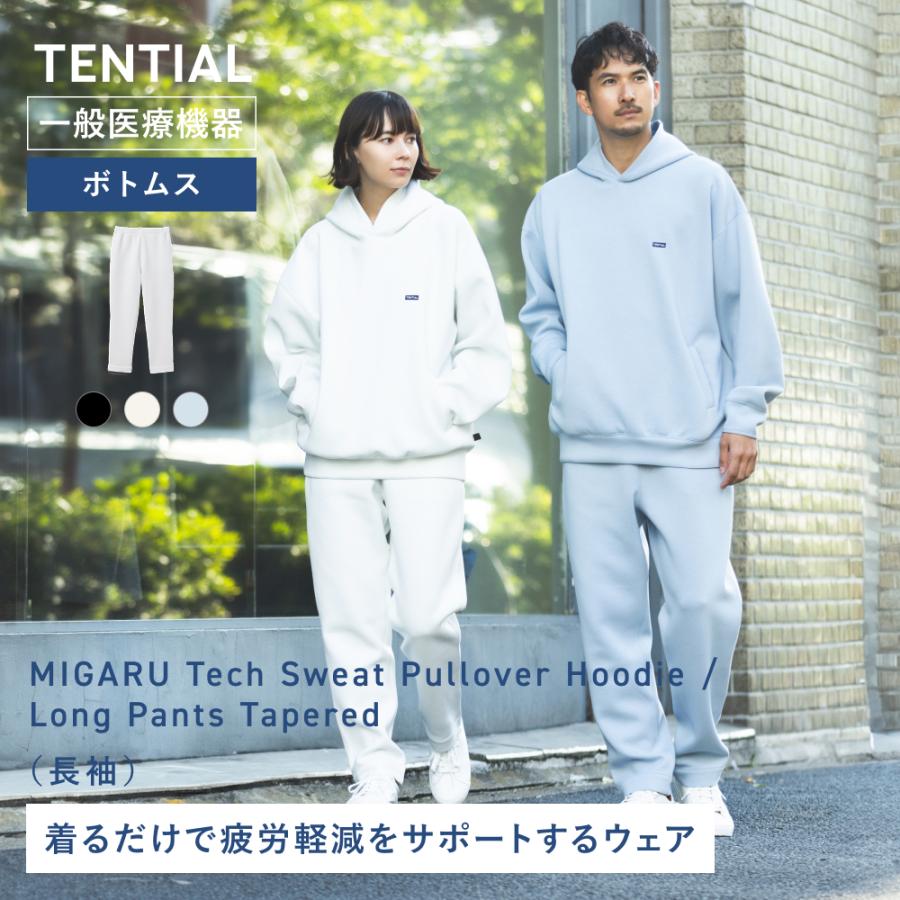 TENTIAL（テンシャル） 【公式】(旧モデル) MIGARU Tech Sweat Long