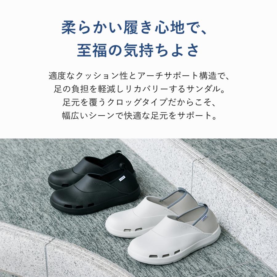 TENTIAL（テンシャル） 【公式】リカバリーサンダル クロッグ メンズ