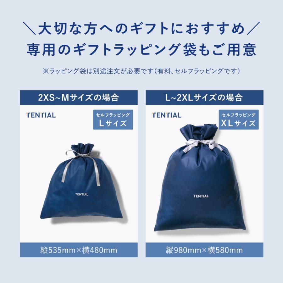 TENTIAL（テンシャル） 【公式】リカバリーサンダル クロッグ メンズ