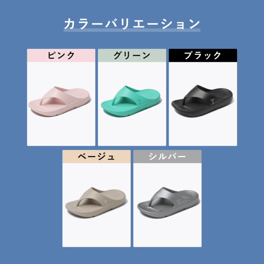 TENTIAL リカバリーサンダル　シルバー TENTIAL 【公式】Recovery Sandal FlipFlop リカバリーサンダル
