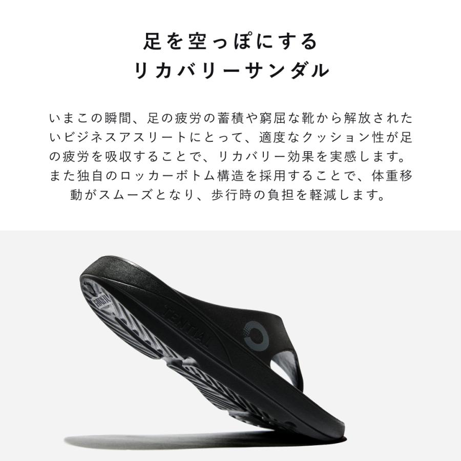 TENTIAL 【公式】(旧モデル) Recovery Sandal FlipFlop
