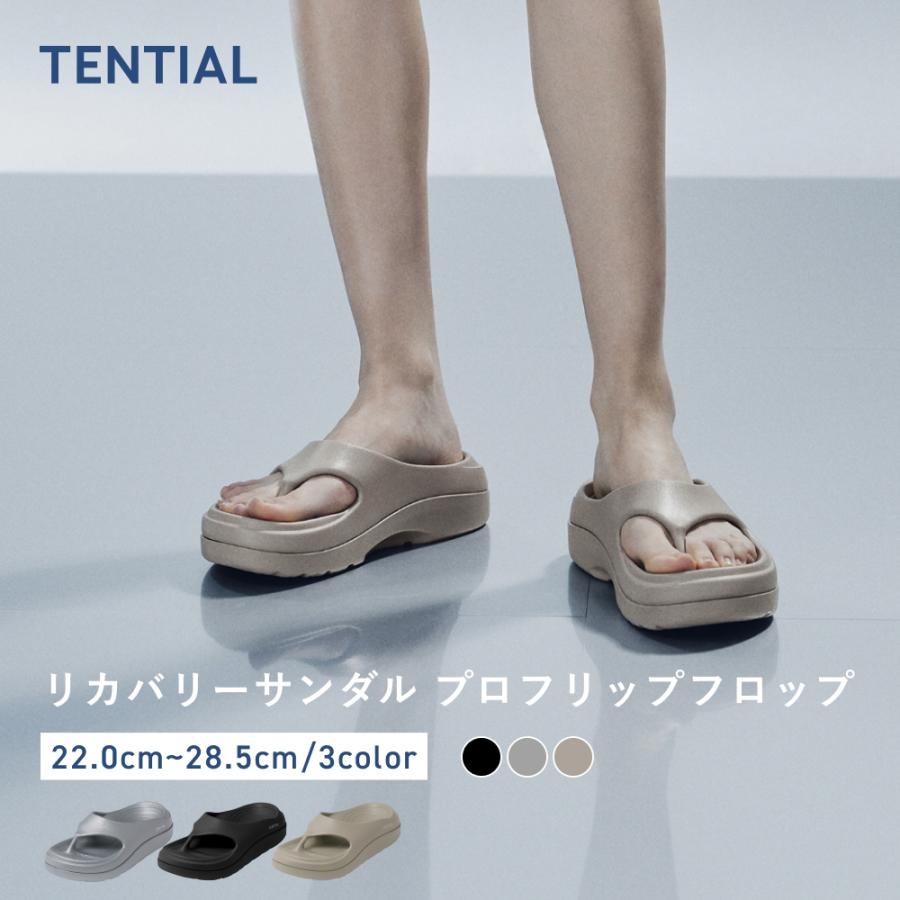 recoverysandal-proflipflop-26ss
