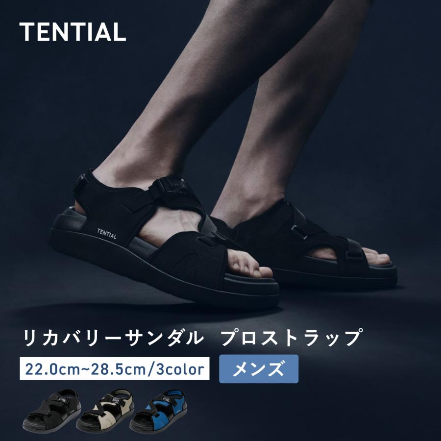 recoverysandal-prostrap-m-26ss