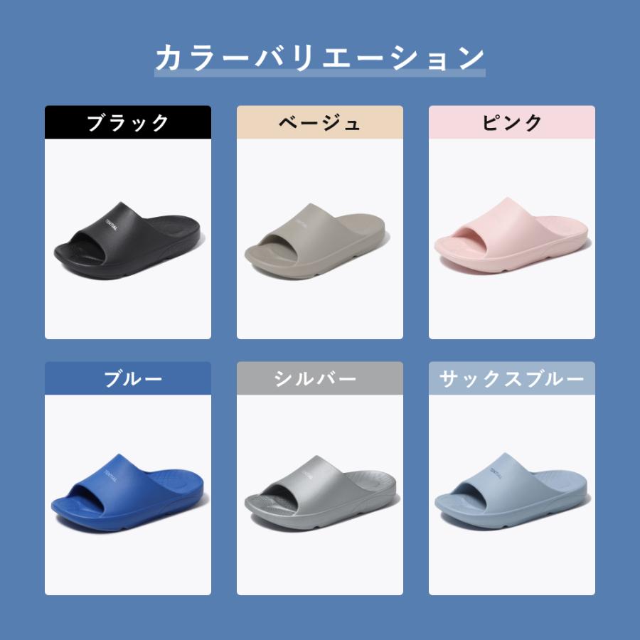 TENTIAL リカバリーサンダル　シルバー TENTIAL 【公式】Recovery Sandal FlipFlop リカバリーサンダル