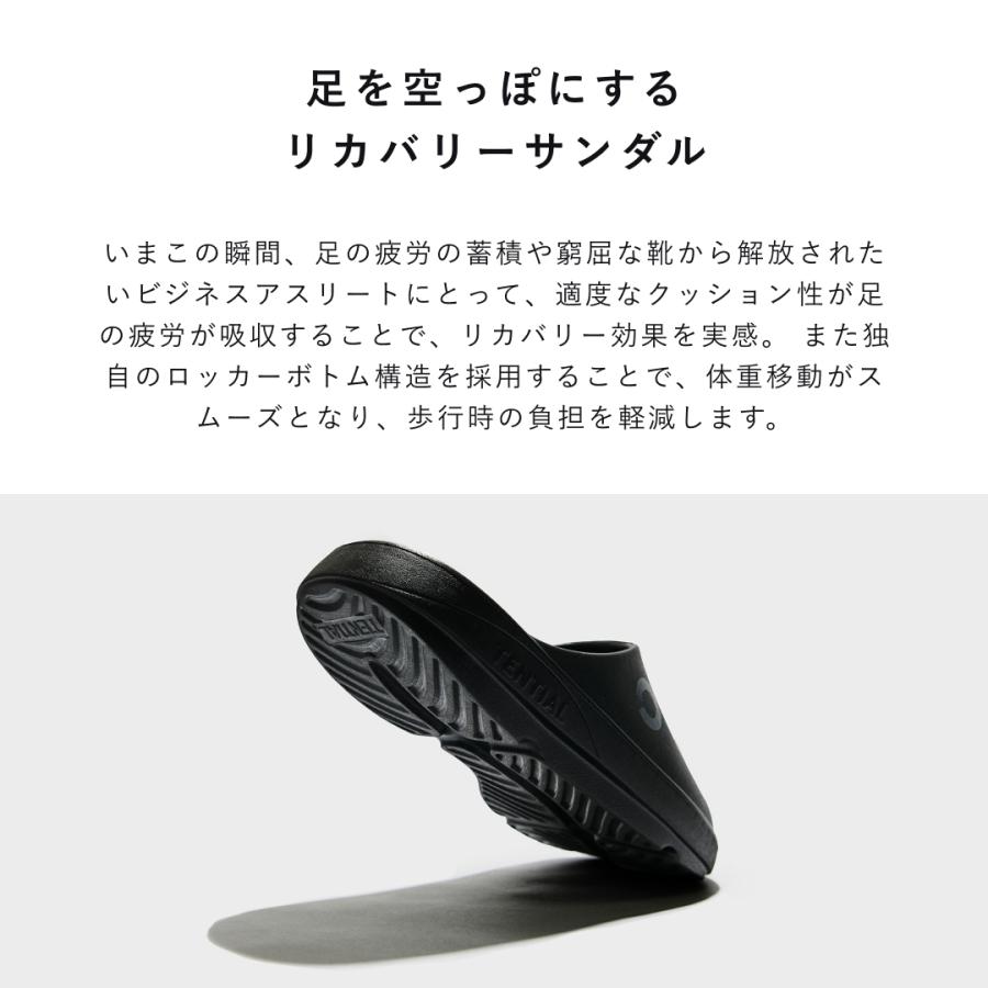 【美品】【新作】【TENTIAL】リカバリーサンダル　スライドサンダル　ブラック TENTIAL 【公式】Recovery Sandal Slide リカバリーサンダル