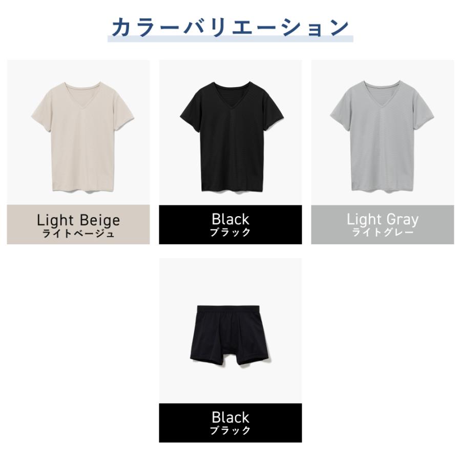 【冷感ライトワッフル】リカバリーアンダーウェア半袖（Vネック）_メンズ上下セット(ボクサー) 抗菌防臭の画像