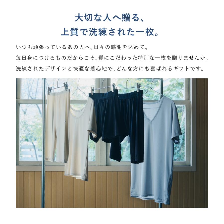 【冷感ライトワッフル】リカバリーアンダーウェア半袖（Vネック）_メンズ 肌着 インナー 血行促進 疲労回復 抗菌防臭 トップスの画像