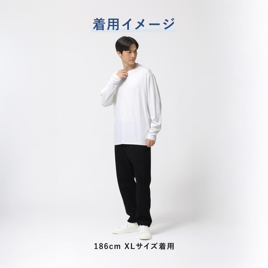 テンシャル　白　Tシャツ TENTIAL（テンシャル） 【公式】テーラードTシャツ 長袖 Tシャツ ロンT