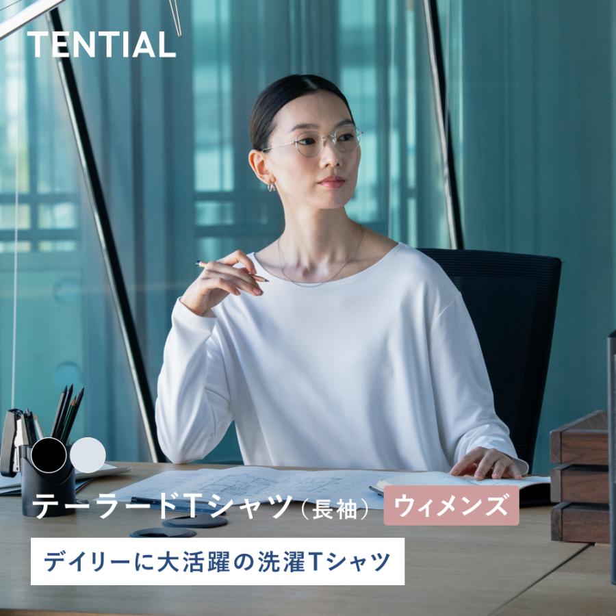 TENTIAL（テンシャル） 【公式】テーラードTシャツ 長袖 ウィメンズ T