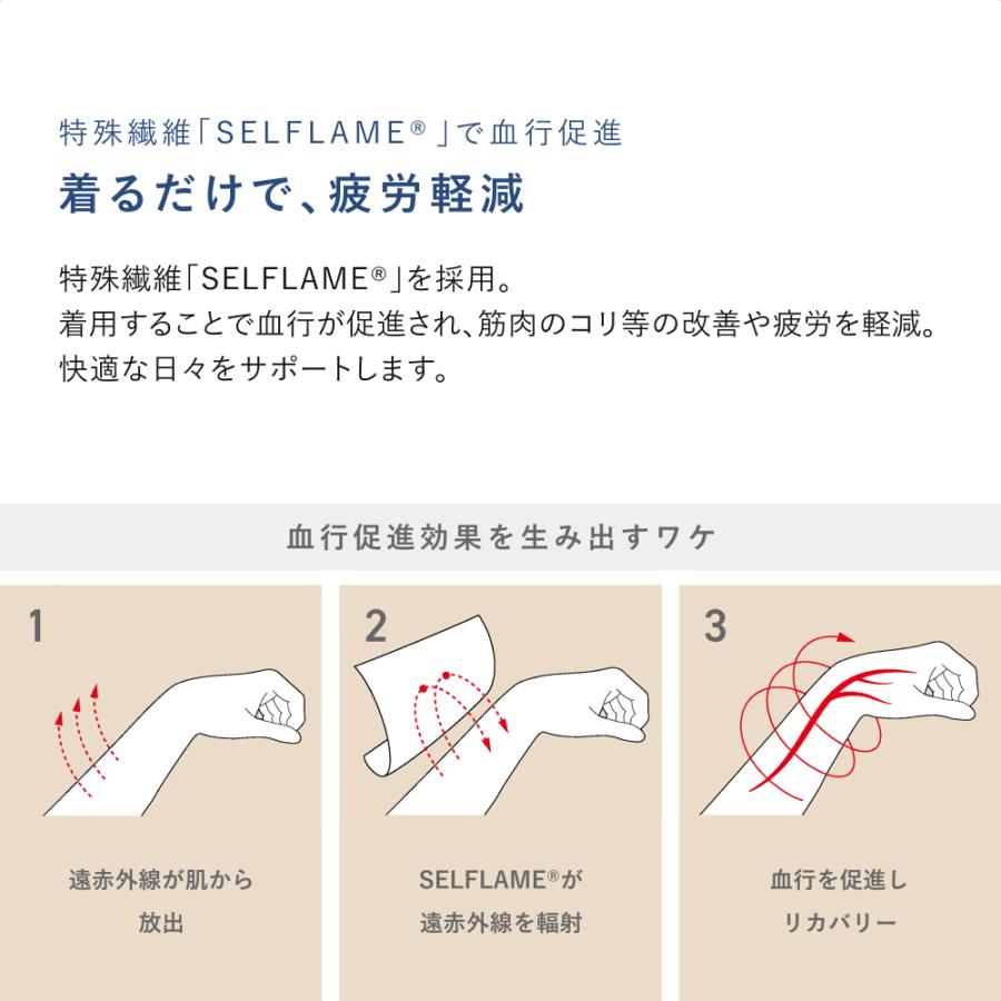 TENTIAL 【公式】テックスウェット カラーレスジャケット メンズ