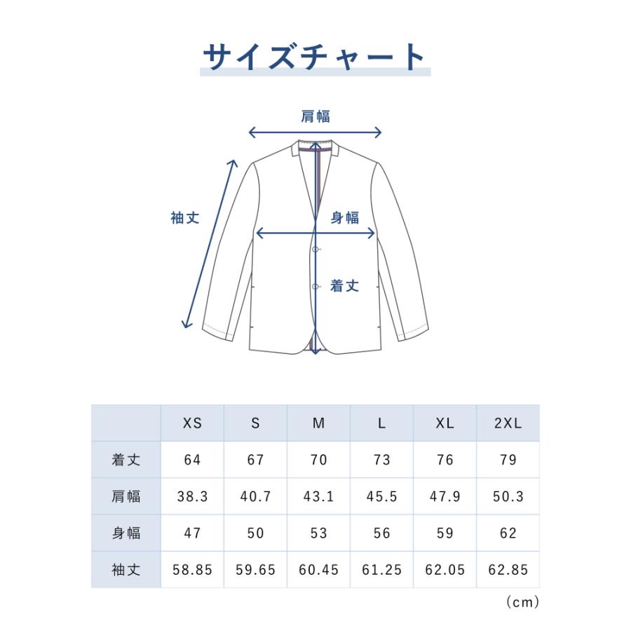 TENTIAL 【公式】テックスウェット カラーレスジャケット メンズ
