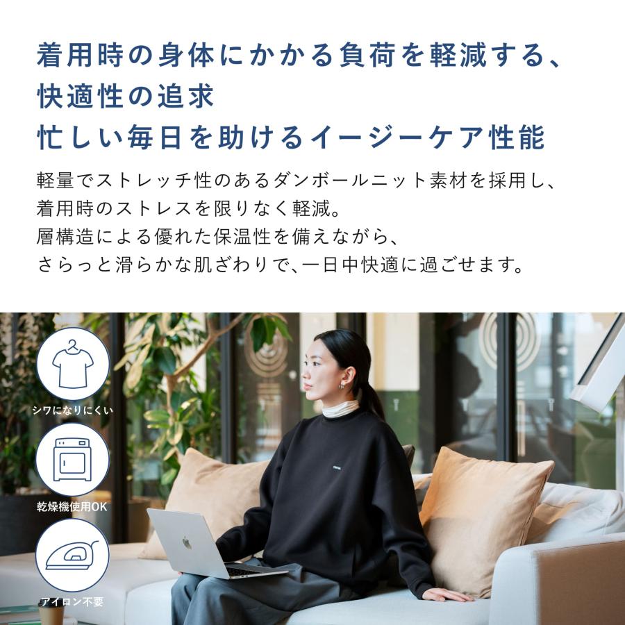 TENTIAL（テンシャル） 【公式】テックスウェット クルーネックプル