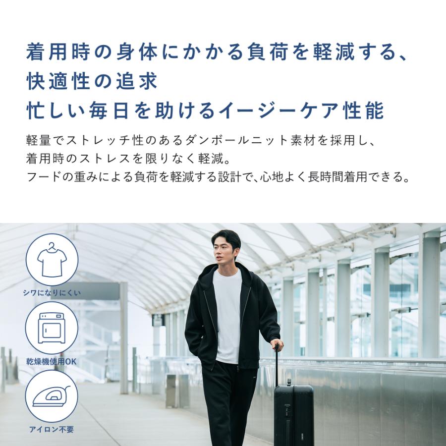 【公式】テックスウェット フルジップフーディー 疲労軽減 スウェット パーカー フーディー 長袖 ユニセックス 一般医療機器 血行促進 Tential テンシャル