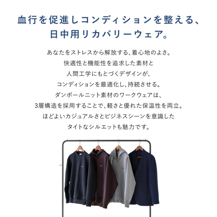TENTIAL（テンシャル） 【公式】テックスウェット ジョガーパンツ 疲労