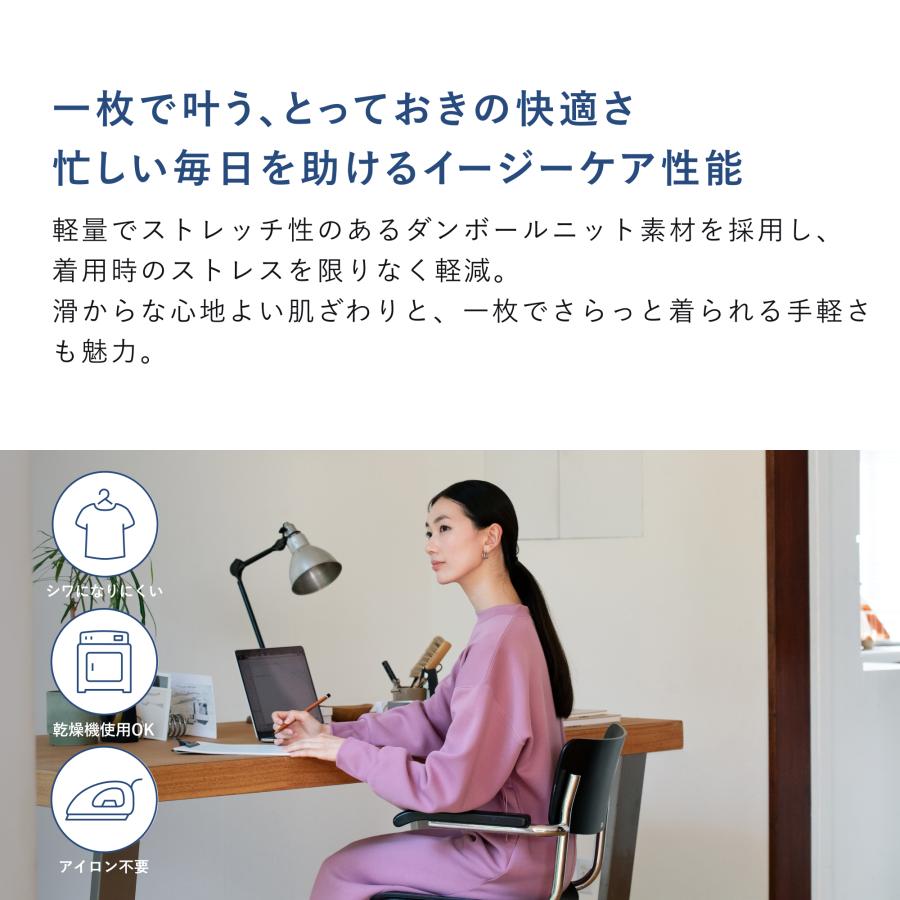 TENTIAL（テンシャル） 【公式】テックスウェット ワンピース